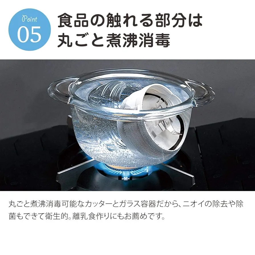 Amazon.co.jp : イワタニ Iwatani 岩谷 クラッシュミルサー